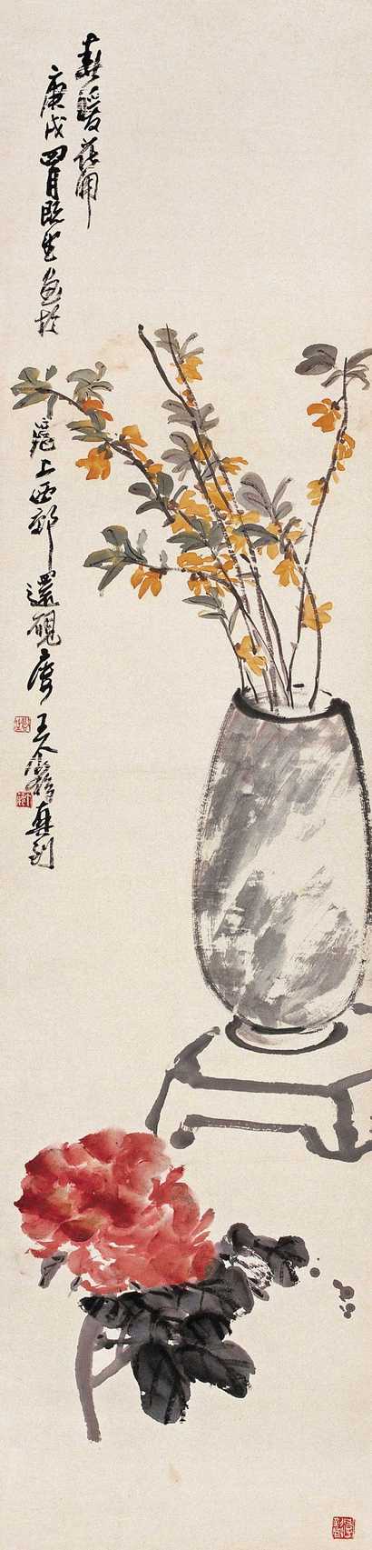 王个簃 1970年作 春暖花开 立轴